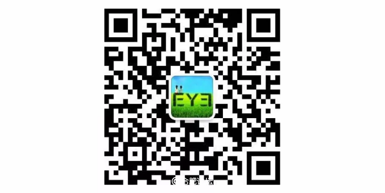 爱尔眼科“共享全球智慧 定义近视未来”近视手术答疑会国庆专场邀您参加