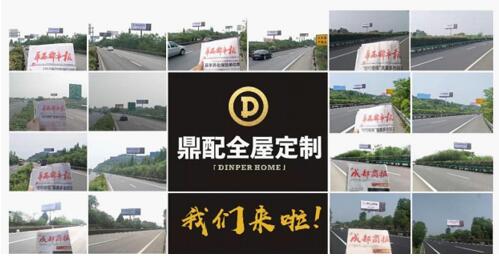 定制家具强企蓄势待发，即将征战成都国际家具