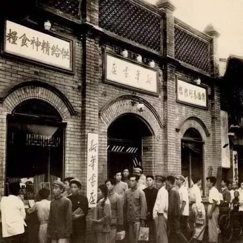  21岁的他，为何在开国大典后得到毛主席接见？