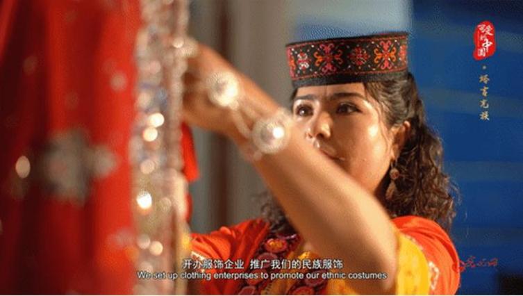 “可爱的中国”之塔吉克族：绚丽的民族服饰 寒