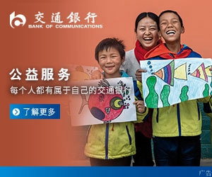 “湖北一小学三年级才上数学”追踪：现一年级已开课