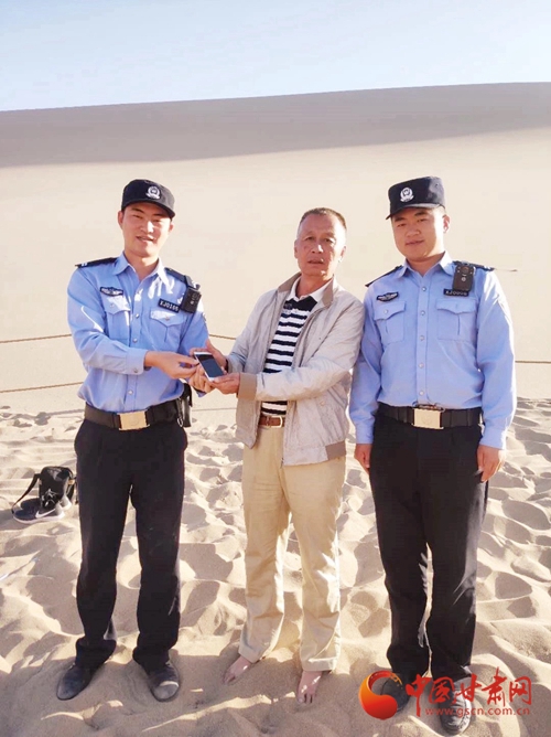 【见证大提升】温情执法感动国人 敦煌鸣沙山月牙泉风景名胜区治安派出所民警真棒
