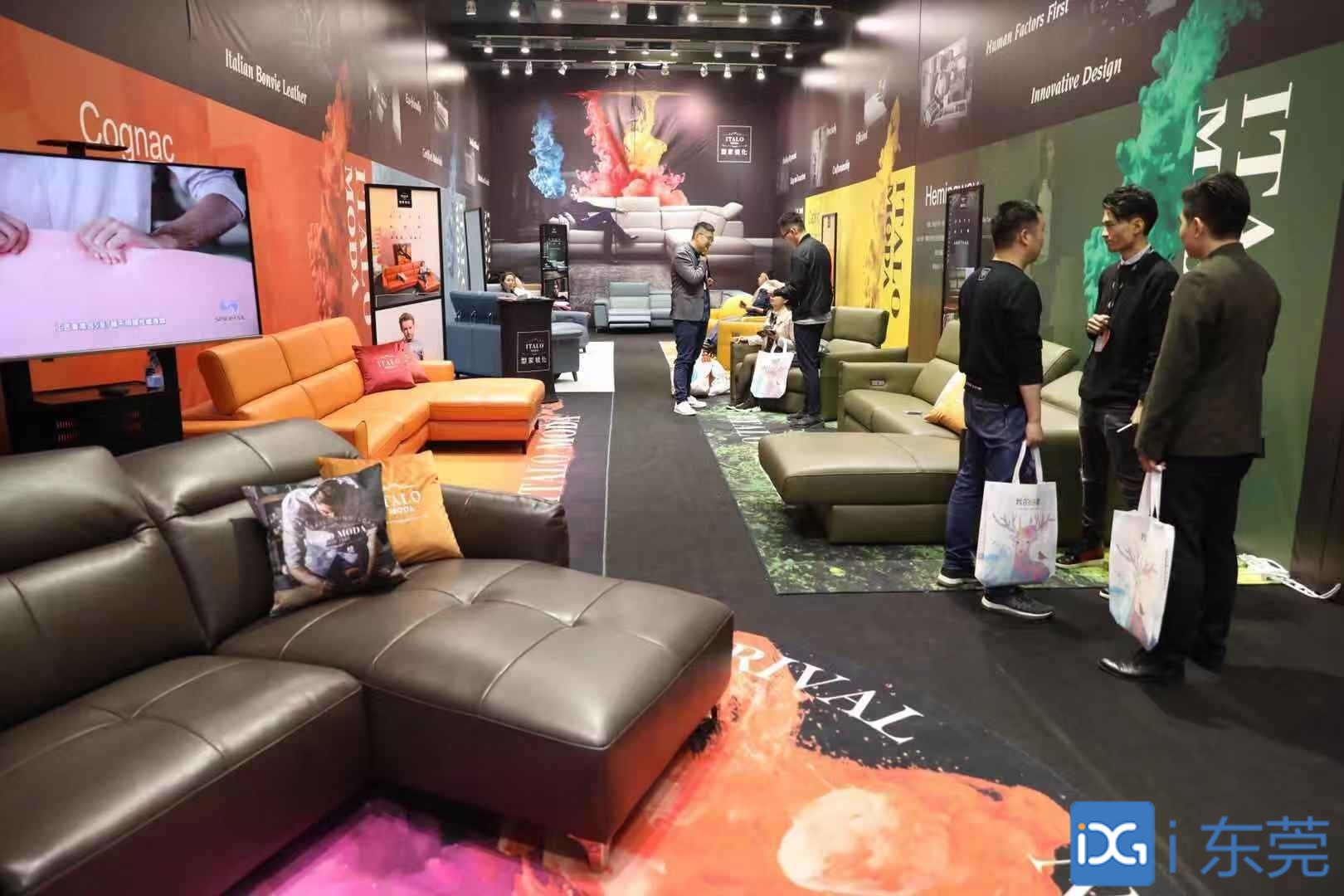 第41届名家具展在厚街开幕，1286家企业参展！逛展攻略来了