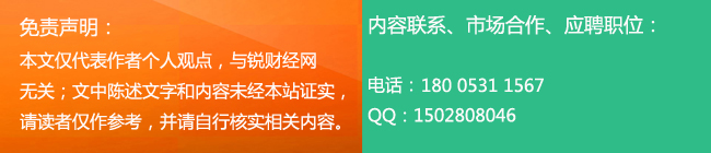 PureH2B津梁生活首店开幕，开启健康美丽生活方式