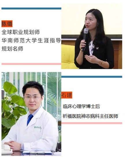 除了分数，还需要为高考准备什么？