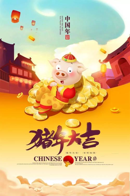 【我们的近期研究一览&；2019年1月财经日历|新时代宏观】