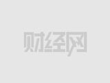 北京11家房产中介违规发布房源信息被查，2家为