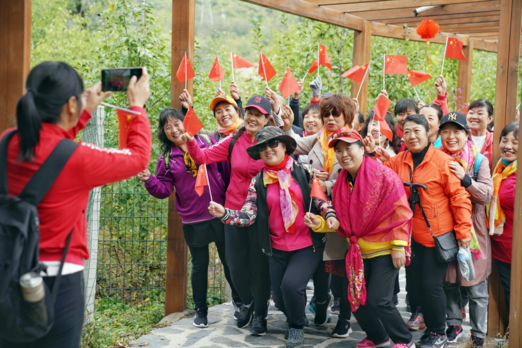 登高祈福 2019北京重阳节延庆系列文化活动开幕