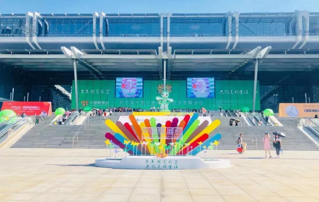中国互联网发展基金会理事长马利：互联网助力脱贫攻坚的3大要诀