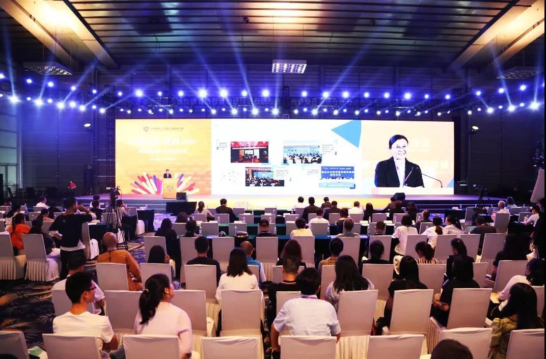 中国互联网发展基金会理事长马利：互联网助力脱贫攻坚的3大要诀
