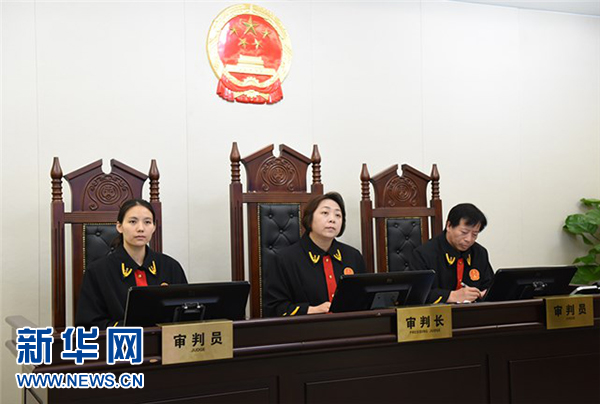 张雯：北京互联网法院“24小时不打烊” 做司法界的“奔跑者”