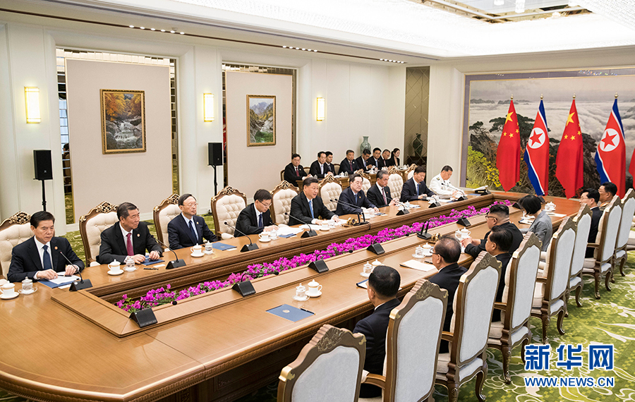习近平同朝鲜劳动党委员长、国务委员会委员长