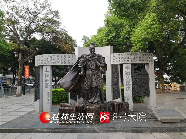 一年总投资1260亿!桂林经典文化地标纷纷重现(图