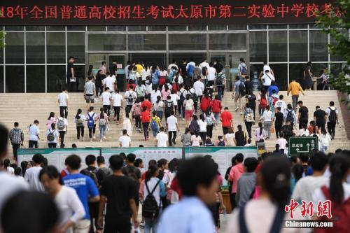 逾千万考生赶考 2019全国高考今起拉开大幕