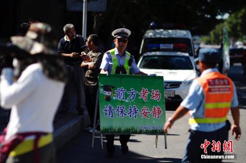 逾千万考生赶考 2019全国高考今起拉开大幕