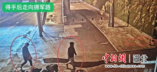 岁末年初武汉警方出组合拳力克“小案”