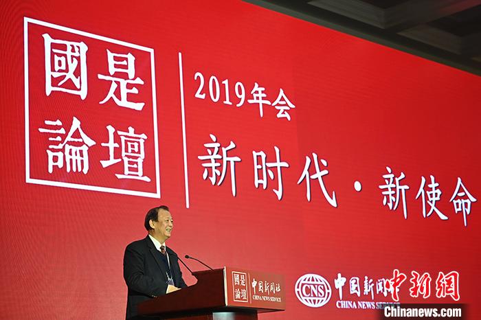 12月24日，由中国新闻社主办的“国是论坛”2019年会在北京举行，本次年会的主题为“新时代·新使命”。国务院参事室特约研究员、国家统计局原总经济师姚景源在“新使命·高质量发展”环节演讲。<a target='_blank' href=''>中新社</a>记者 张兴龙 摄