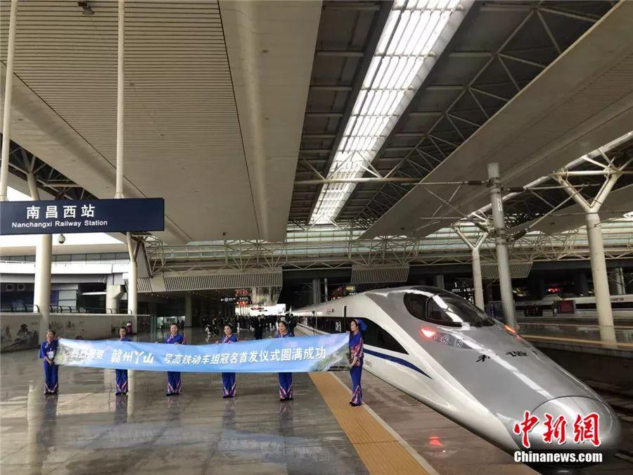 走！坐上这趟高铁，不仅能欣赏风景，还能看到