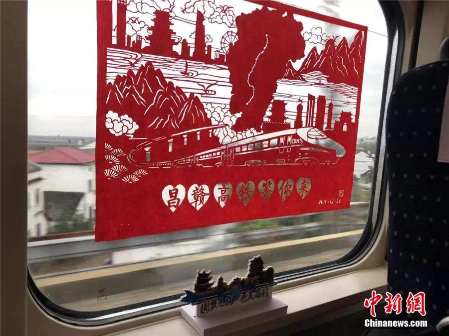 走！坐上这趟高铁，不仅能欣赏风景，还能看到