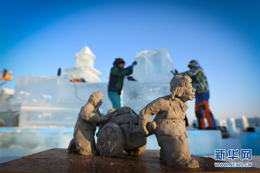 冰雕高手献艺哈尔滨国际组合冰雕比赛