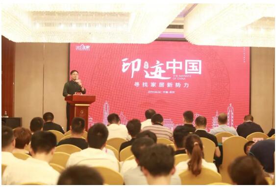 河南家具如何做大做强？产业整合、信息化建设、产品服务升级是关键！