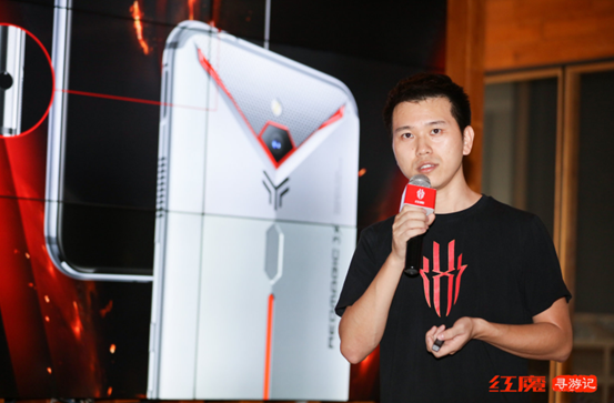 泛娱乐跨界融合，红魔寻游记最后一站圆满收官