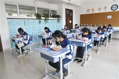 “五一”期间建议市民合理出行不去境外游