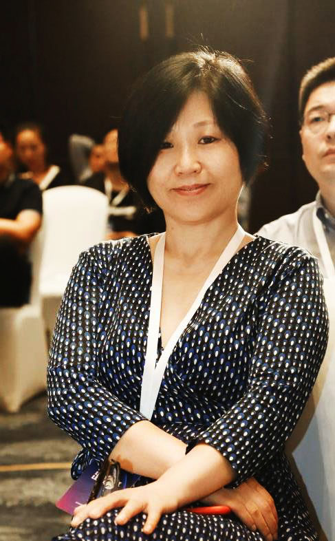 我爱我家集团领导出席第十一届中国房地产科学