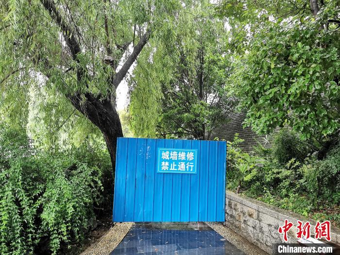 湖北襄阳古城墙墙体局部垮塌 已开展抢险保护