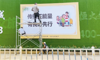 湖北鄂州：用文明打底“妆点”城市最美风景