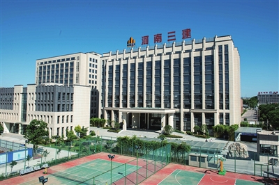 城市建设群众评 市民眼中看巨变