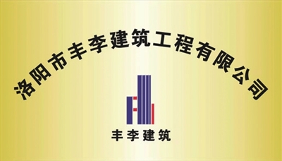城市建设群众评 市民眼中看巨变