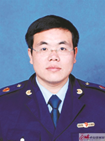徐州市第五届 “人民满意的公务员”风采录