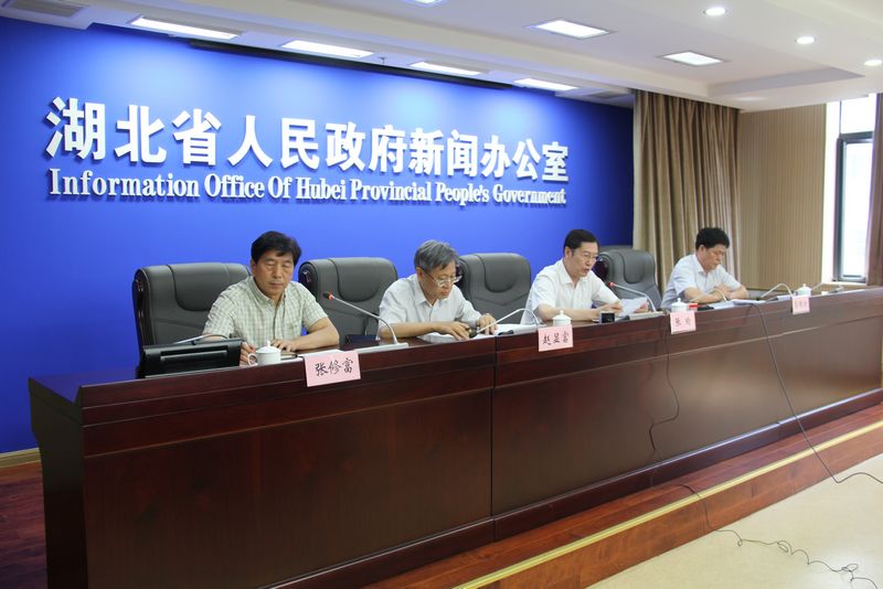 湖北举行“着力保障和改善民生”举措和成就新