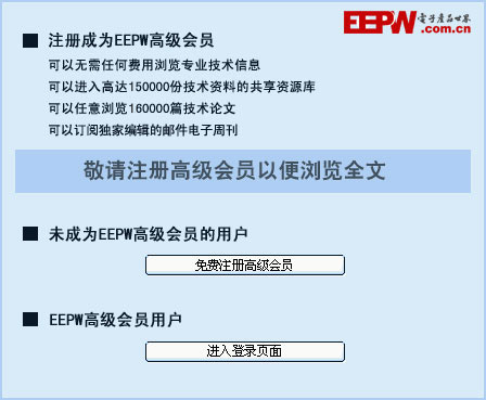 意不意外？在家电板块中，家居建材渠道居然是净水器卖得最好！