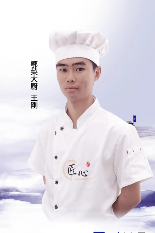 集成灶十大品牌金帝集成灶：湖北潜江站，美食