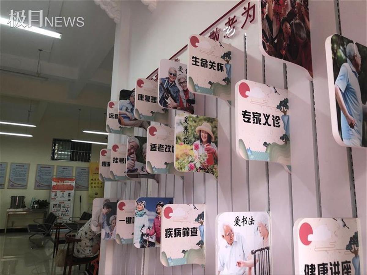 武汉将试点婚姻登记“全国通办”，武汉市民政工作会议透露了这些民生信息