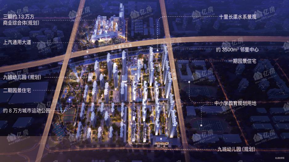 本周六！这条消息曝光咸宁北，全城关注