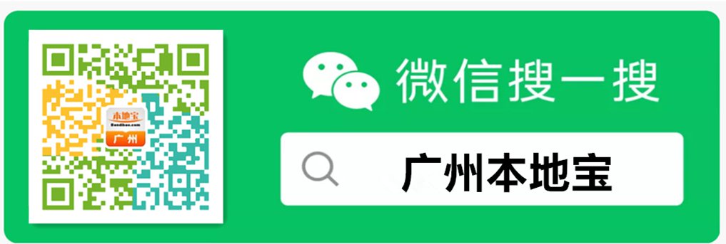 2021广东高考时间多加一天（附具体时间）