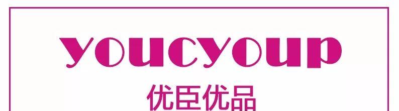 LADY,,【探店】优臣优品，一站买齐热门化妆品攻略