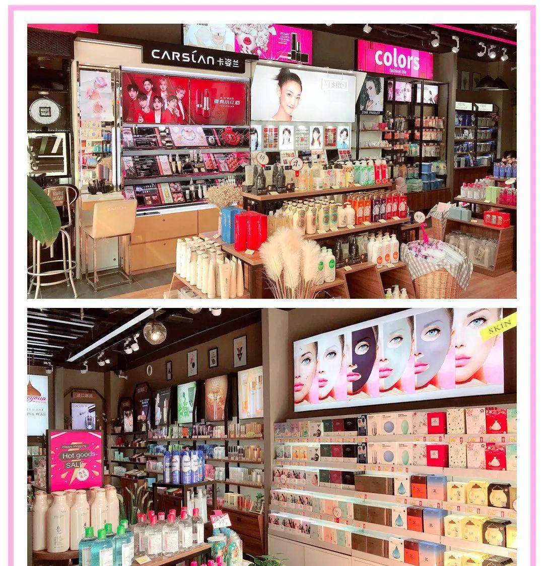 LADY,,【探店】优臣优品，一站买齐热门化妆品攻略