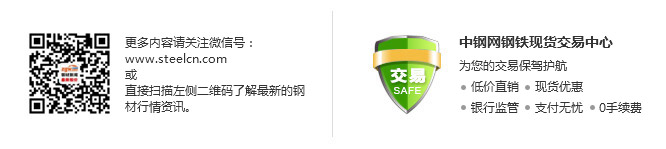世界热点评！亚盛医药：拟在美国肝病学会年会口头报告IAP拮抗剂APG-1387治疗慢性乙型肝炎临床进展