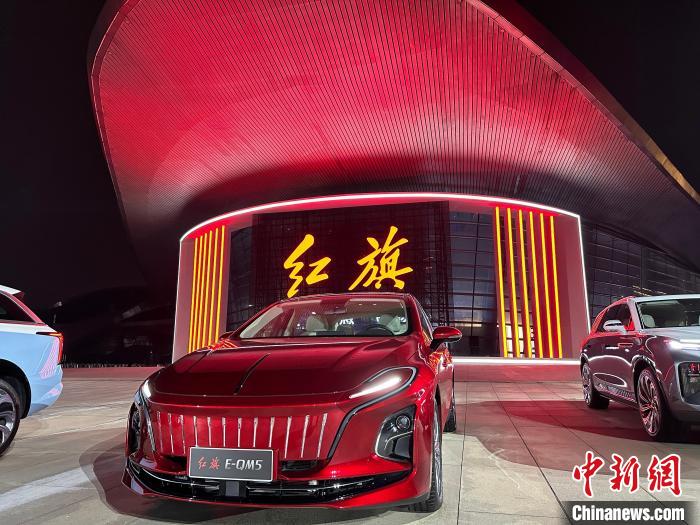 中国一汽红旗品牌新能源汽车全球战略发布会在穗举办。　方伟彬 摄