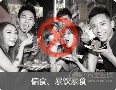 便秘怎么办？吃水果也能治便秘