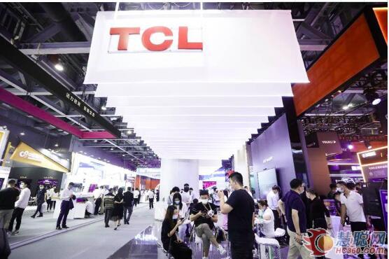TCL亮相2020中国移动全球合作伙伴大会