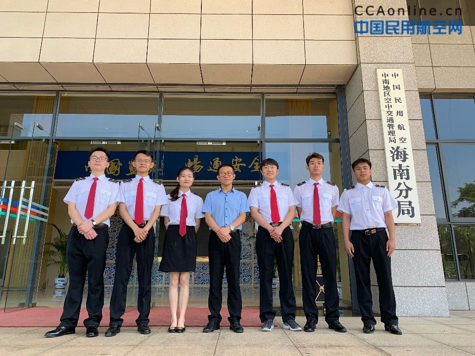 中国民航大学实习生赴海南空管分局技术保障部学习