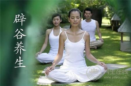 正确的辟谷减肥方法应该是这样的