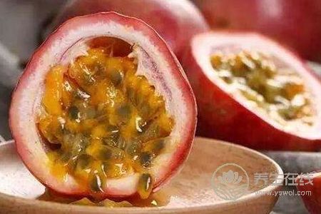 吃百香果有什么好处?百香果禁忌人群有哪些?