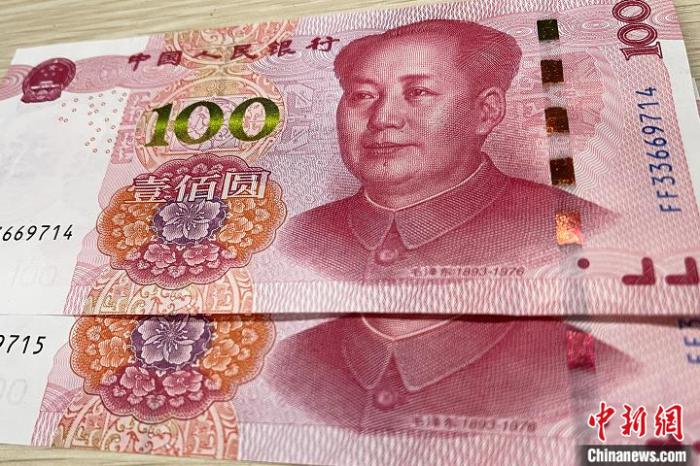 资料图：人民币。邵婉云 摄