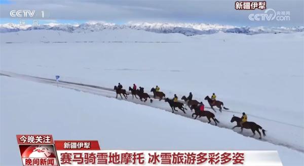 各地消费市场“欣欣向荣” “流动的中国”凸显中国经济活力与韧性